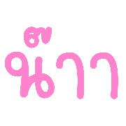 007