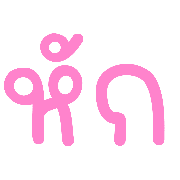 015