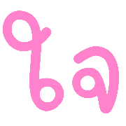 017