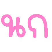 018