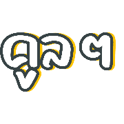 036