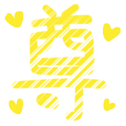 013