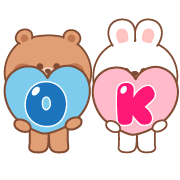 คานะ & คากิ : เลิฟ เลิฟ อิโมจิ 3 รูปที่ 26