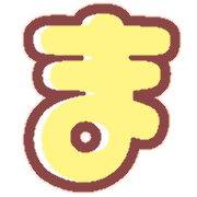 031