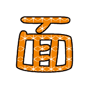 003