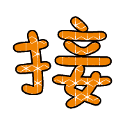 009