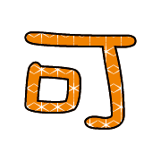 014