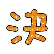 016