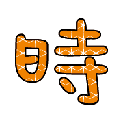 020