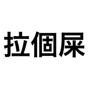 007