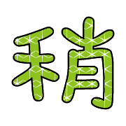 001