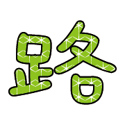 008