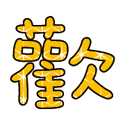 001