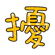 004