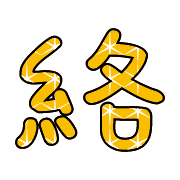 010