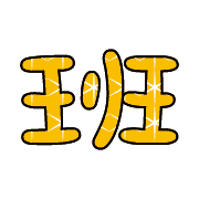 015