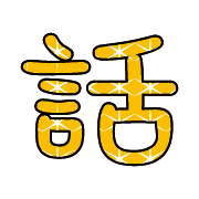 017