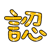 019