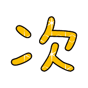 024