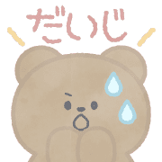 031