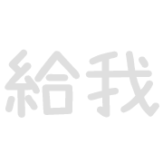 020