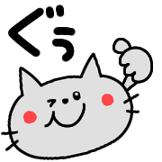012