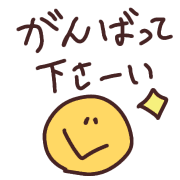 020