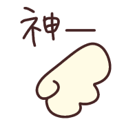 025