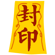 011
