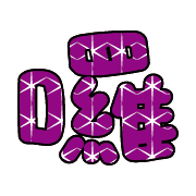 003