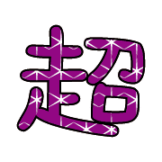 004