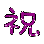 011