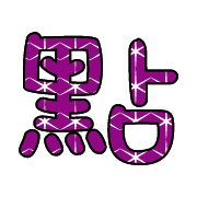 016