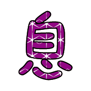 018