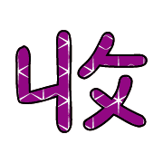 019