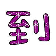 020