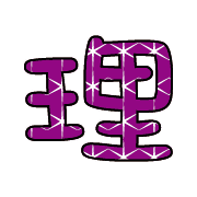 027