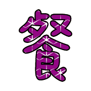 030