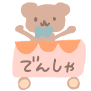 003