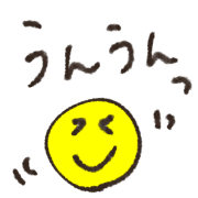 014
