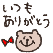 016