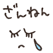 031
