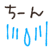 037