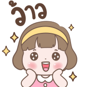 ข้าวพิม ดุ๊กดิ๊กทุกวัน อิโมจิ รูปที่ 22
