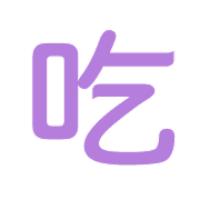 007