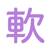 009