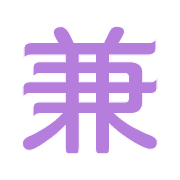 011