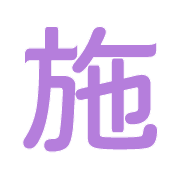 012