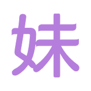 020