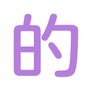 029